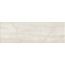 Eurotile Valentino 856 Рельеф Вертикальная Настенная плитка 32,5x100 см, Индия, под камень  - фото 2