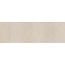 Eurotile Vuitton 979 Бежевая Рельф Ёлочка Настенная плитка 32,5x100 см, Индия, под камень  - фото 1