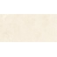 Exagres Marbles C-1 Crema Marfil Керамогранит 60x120 см, Испания, под мрамор - фото 1