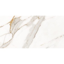 Exagres Marbles Pav. Calacatta Напольная плитка 33x66,5 см, Испания - фото 1 - фото 1
