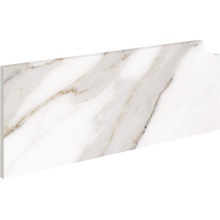 Exagres Marbles Zanq. Fior Calacatta Izq лев Плинтус 18x40 см, Испания - фото 1 - фото 1