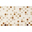 Ezarri Degradados Marron - часть 2 Мозаика 31,3x49,5 см, Испания, под мозаику - фото 1