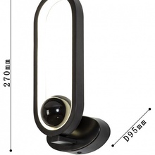 F-Promo Altus 4220-1W Бра 12x27 см, Германия - фото 1 - фото 4