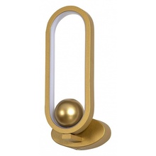 F-Promo Altus 4221-1W Бра 12x27 см, Германия - фото 1 F-Promo Altus 4221-1W Бра 12x27 см, Германия - фото 1 - фото 1