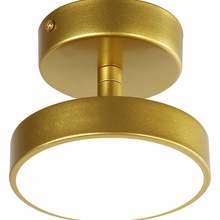 F-Promo Atma 3059-1P Светильник Германия - фото 1 - фото 2