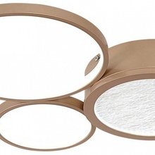 F-Promo Campus 4681-3C Люстра потолочная 56x45x7 см, Германия - фото 1 - 3 F-Promo Campus 4681-3C Люстра потолочная 56x45x7 см, Германия - фото 1 - фото 3