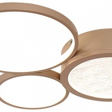 F-Promo Campus 4681-3C Люстра потолочная 56x45x7 см, Германия - фото 1 - фото 4