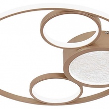 F-Promo Campus 4681-4C Люстра потолочная Германия - фото 1 - 2 F-Promo Campus 4681-4C Люстра потолочная Германия - фото 1 - фото 2