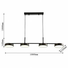 F-Promo Disco 4042-4P Светильник 100x15x14 см, Германия - фото 1 - фото 4