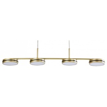 F-Promo Disco 4043-4P Светильник 100x15x14 см, Германия - фото 1 - фото 1