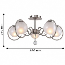 F-Promo Fabbio 2349-8U Люстра потолочная Германия - фото 1 - фото 3