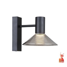 F-Promo Feris 4622-1W Бра 18x18,5 см, Германия - фото 1 - 3 F-Promo Feris 4622-1W Бра 18x18,5 см, Германия - фото 1 - фото 3