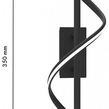 F-Promo Locket 4180-1W Бра 5x35 см, Германия - фото 1 - фото 3