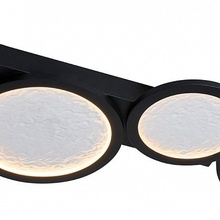 F-Promo Neumel 4700-4C Светильник 84x28,4x5 см, Германия - фото 1 - фото 2