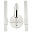 F-Promo Supreme 2539-1W Бра 25x25 см, Германия - фото 1