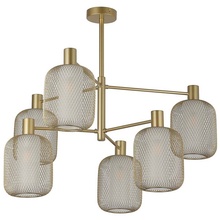 F-Promo Tokri 4603-6C Люстра Германия - фото 1 - 3 F-Promo Tokri 4603-6C Люстра Германия - фото 1 - фото 3