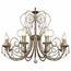 F-Promo versailles 2158-8P Люстра подвесная Германия - фото 1