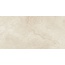 Fakhar Ata Bone Керамогранит 60x120 см, Иран, под камень  - фото 1