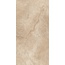 Fakhar Ata Cream Керамогранит 60x120 см, Иран, под камень  - фото 3