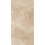 Fakhar Ata Cream Керамогранит 60x120 см, Иран, под камень  - фото 2