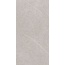 Fakhar Samana Light Grey Керамогранит 60x120 см, Иран, под камень  - фото 2