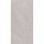 Fakhar Samana Light Grey Керамогранит 60x120 см, Иран, под камень  - фото 1