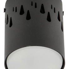 Fametto Sotto UL-00009789 Точечный светильник Китай - фото 1 - фото 2