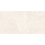 Fanal Bellagio Beige Nsoft Керамогранит 60x120 см, Испания, под камень  - фото 1