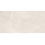 Fanal Moon Sand 3Dsoft Керамогранит 60x120 см, Испания, под камень  - фото 12