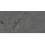 Fanal Planet Soft Metal Dark Керамогранит 60x120 см, Испания - фото 21 Fanal Planet Soft Metal Dark Керамогранит 60x120 см, Испания - фото 21