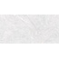 Fanal Zendra White Lap Керамогранит 60x120 см, Испания, под камень  - фото 4