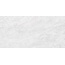 Fanal Zendra White Lap Керамогранит 60x120 см, Испания, под камень  - фото 9