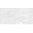 Fanal Zendra White Lap Керамогранит 60x120 см, Испания, под камень  - фото 6