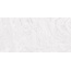 Fanal Zendra White Lap Керамогранит 60x120 см, Испания, под камень  - фото 10