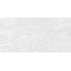 Fanal Zendra White Lap Керамогранит 60x120 см, Испания, под камень  - фото 3