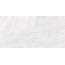 Fanal Zendra White Lap Керамогранит 60x120 см, Испания, под камень  - фото 13
