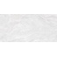 Fanal Zendra White Lap Керамогранит 60x120 см, Испания, под камень  - фото 5