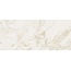 Fap Ceramiche Maxxi fOWR Roma Calacatta Silk Керамогранит 120x278 см, Италия, под мрамор - фото 1 Fap Ceramiche Maxxi fOWR Roma Calacatta Silk Керамогранит 120x278 см, Италия, под мрамор - фото 1