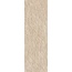 Fap Ceramiche Nobu fRU1 Row Beige Matt Настенная плитка 25x75 см, Италия, под камень  - фото 1