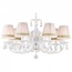 Favourite Alla 1729-7P Люстра подвесная Германия - фото 1
