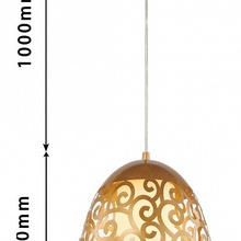 Favourite Antares 2931-1P Светильник Германия - фото 1 - фото 4