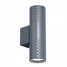 Favourite Bonum 4660-2W Уличный светильник 6x19,5 см, Германия - фото 1 - фото 2