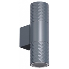 Favourite Bonum 4660-2W Уличный светильник 6x19,5 см, Германия - фото 1 - фото 1
