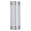 Favourite Exortivus 4010-2W Настенный светильник 18x48,5 см, Германия - фото 4