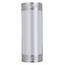 Favourite Exortivus 4010-2W Настенный светильник 18x48,5 см, Германия - фото 1