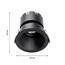 Favourite Headset 4785-1C Встраиваемый светильник Германия - фото 4