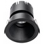 Favourite Headset 4785-1C Встраиваемый светильник Германия - фото 1