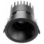 Favourite Headset 4789-1C Встраиваемый светильник Германия - фото 1