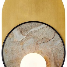 Favourite Messier 4595-1W Настенный светильник 40x25 см, Германия - фото 1 - фото 2