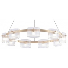 Favourite Ori 4248-9P Люстра подвесная Германия - фото 1 - фото 1